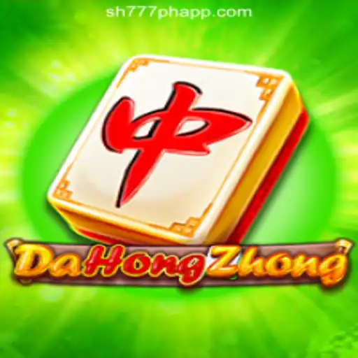 Discover DaHongZhong at SH777 Online Casino Philippines